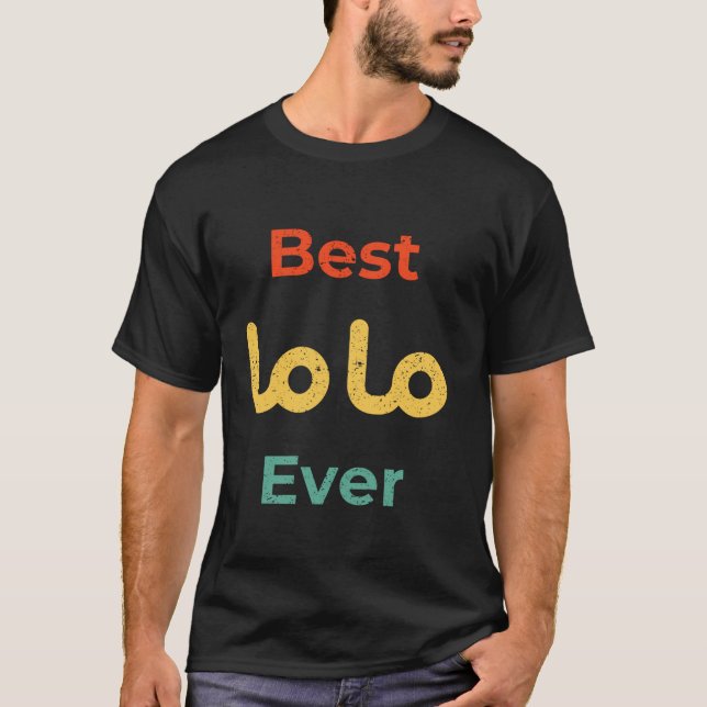 Mutter der besten Mama aller Zeiten, Mutter mit ar T-Shirt (Vorderseite)