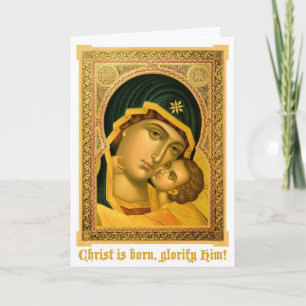 Mutter Gottes Glykophilousa - Symbol Weihnachtskar Feiertagskarte
