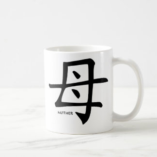 Mutter-Kanji-Tasse Tasse