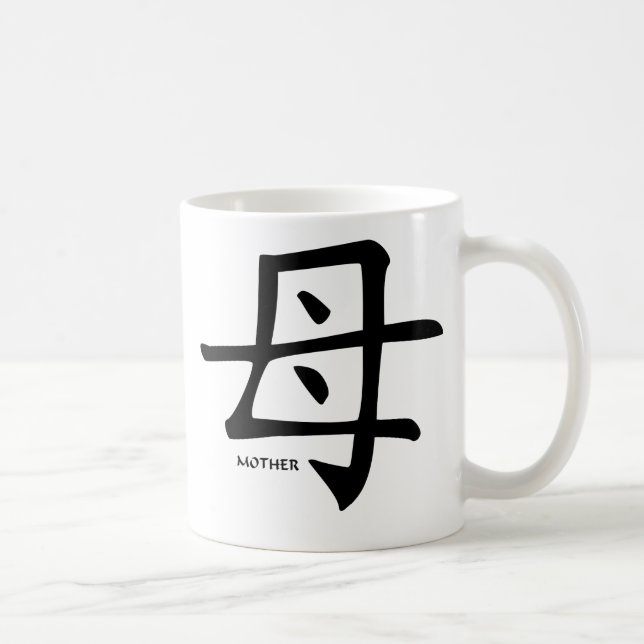 Mutter-Kanji-Tasse Tasse (Rechts)