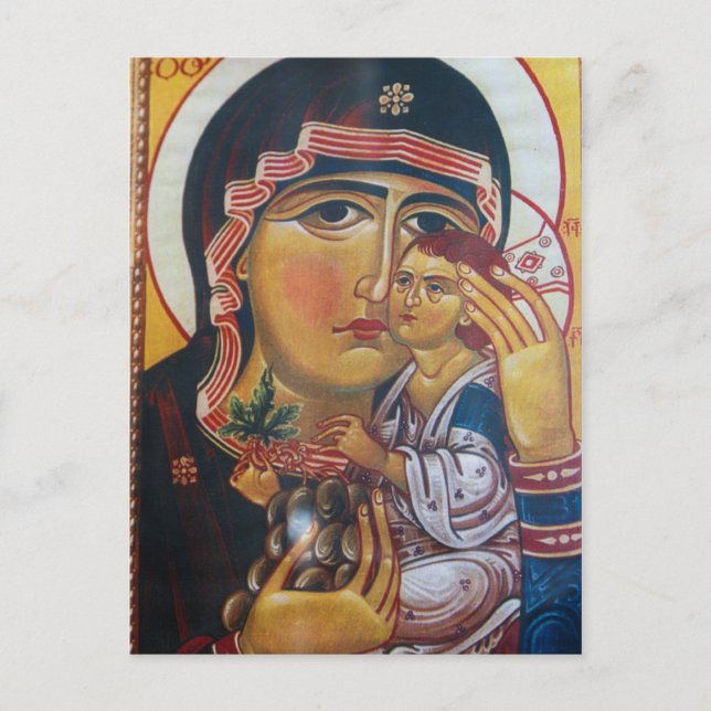 Mutter Maria und Jesus Kunst Postkarte (Vorderseite)