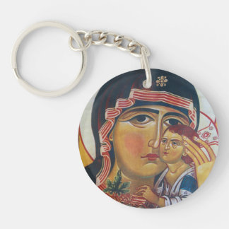 Mutter Maria und Jesus Kunst Schlüsselanhänger