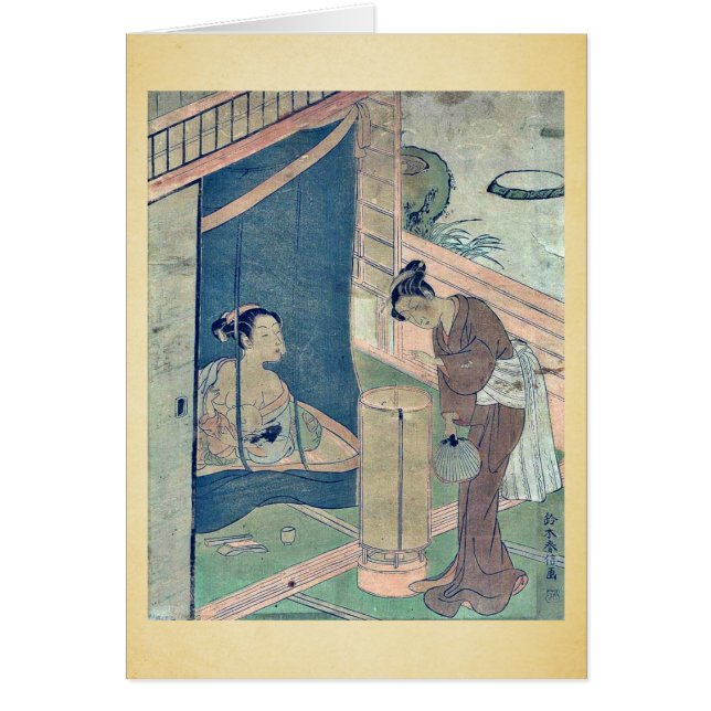 Mutter und Kind nahe Moskito durch Suzuki, (Vorne)
