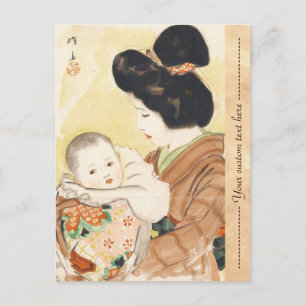 Mutter und Kind Shinsui Ito japanisches Porträt Ku Postkarte