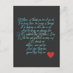 Muttergedicht und Blume Postkarte