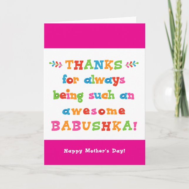 Muttertagskarte für Babushka Karte (Vorderseite)