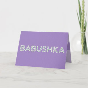 Muttertagskarte für Babushka Karte
