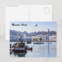 Muttrah Fischdocks - Maskat, Oman