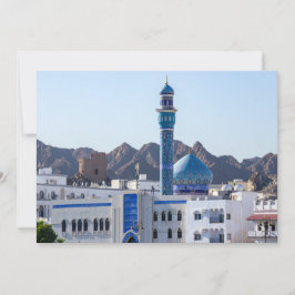 Muttrah Moschee - Muscat, Oman Einladung