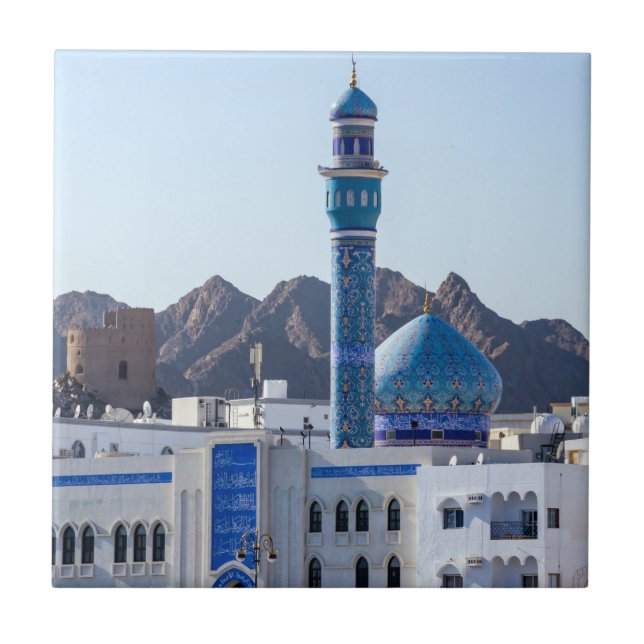 Muttrah Moschee - Muscat, Oman Fliese (Vorderseite)