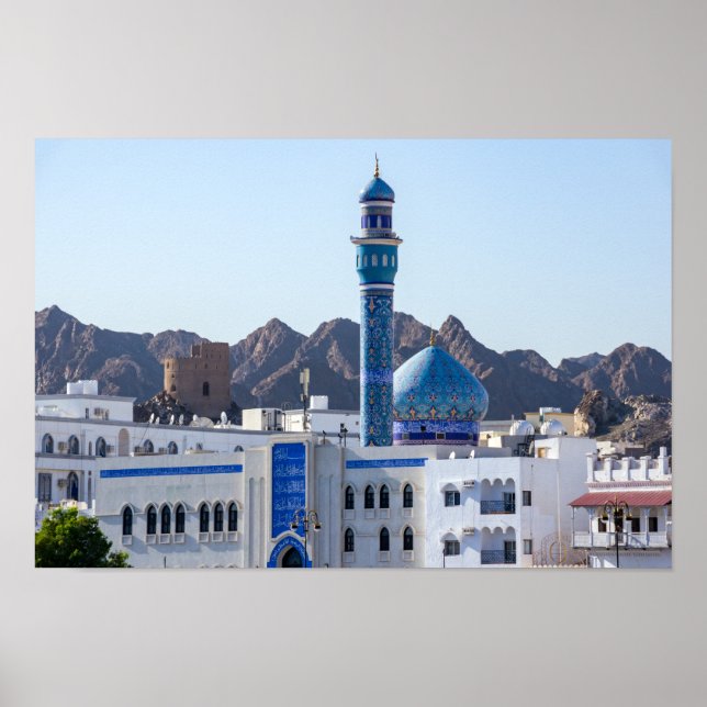 Muttrah Moschee - Muscat, Oman Poster (Vorne)