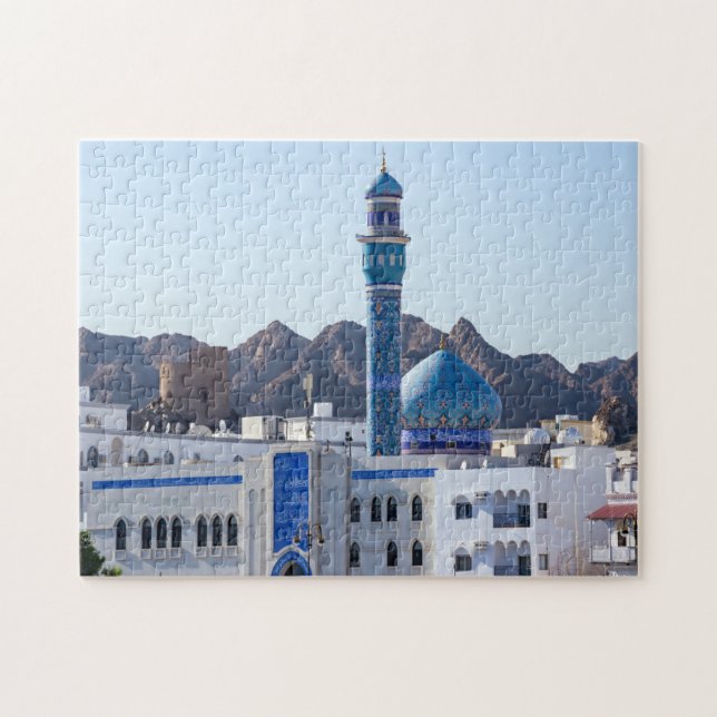 Muttrah Moschee - Muscat, Oman Puzzle (Horizontal)
