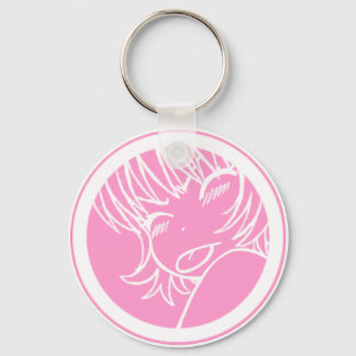 muuhh - niedliche Anime Schlüsselanhänger