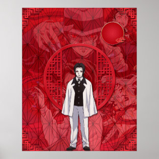 Muzan Kiutsuji Poster