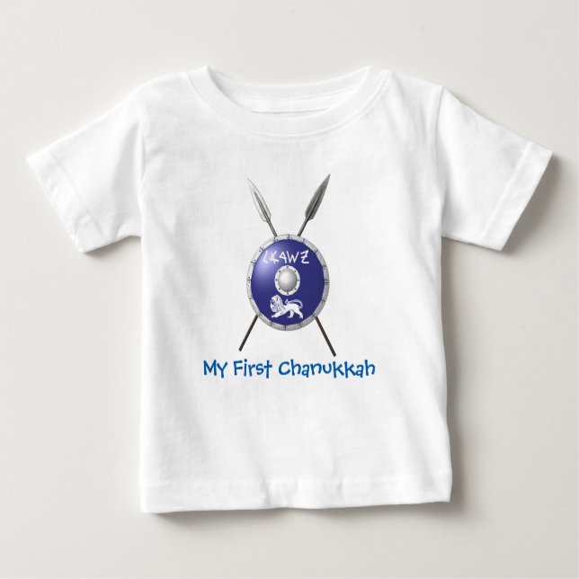 My First Chanukkah Maccabee Baby T-shirt (Vorderseite)