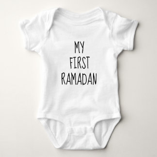 "My first Ramadan" Baby Strampler