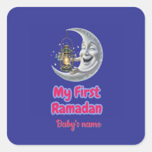 My first RAMADAN