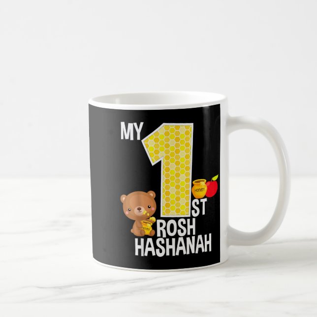My First Rosh Hashanah 1 Year Old Shana Tova Jewis Kaffeetasse (Rechts)