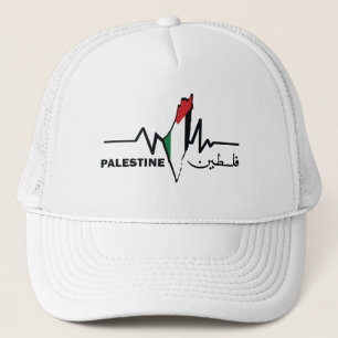M'y Heart Beats for Palestine Hat Truckerkappe