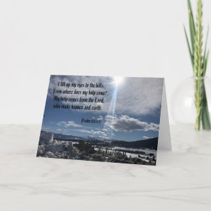 My Help Comes From The Lord Psalm 121 Karte