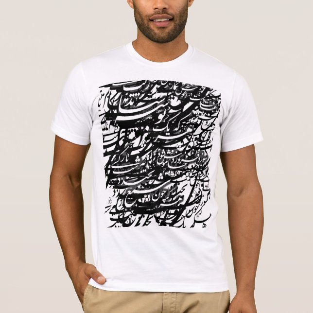 My Love Iran T-Shirt (Vorderseite)