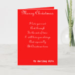 My wife romantic Christmas greeting cards Feiertagskarte<br><div class="desc">Romantic Christmas greeting cards with dedication to a loving wife</div>
