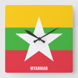Myanmar Flag Dazzling Patriotic Quadratische Wanduhr