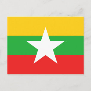 Myanmar Flag Postkarte