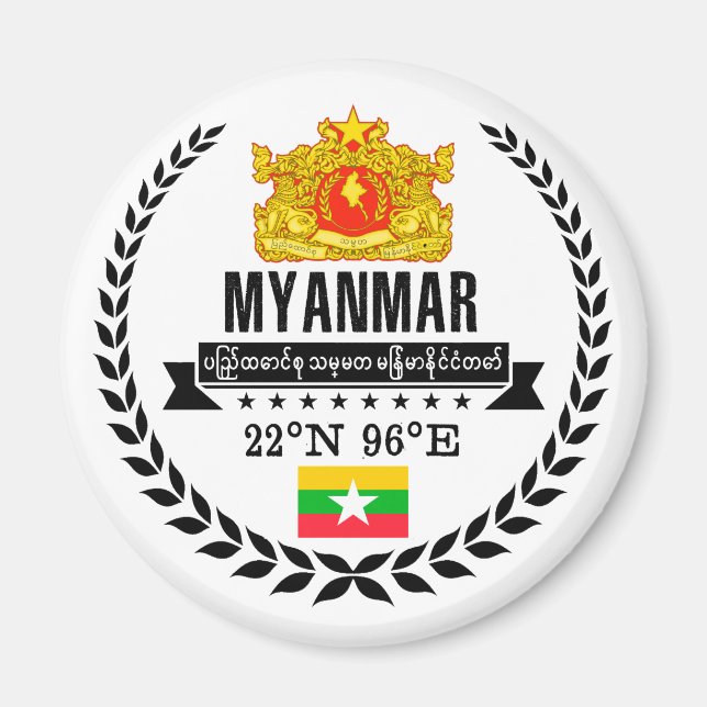 Myanmar Magnet (Vorne)