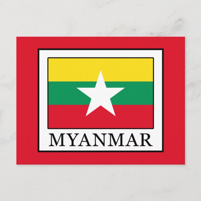 Myanmar Postkarte (Vorderseite)