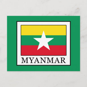 Myanmar Postkarte