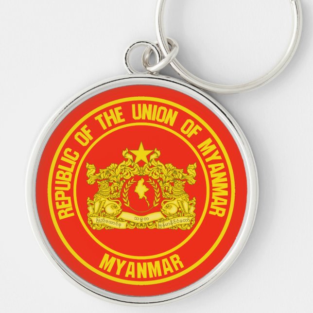 Myanmar Runde Emblem Schlüsselanhänger (Vorne)