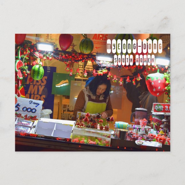 Myeong-dong in Südkorea Postkarte (Vorderseite)