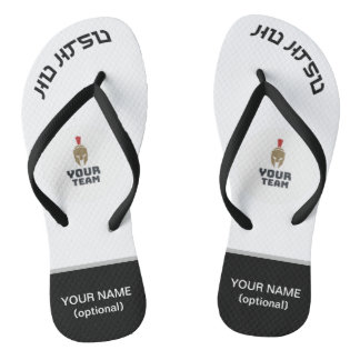 MyJiuJitsuStore FlipFlop White Belt Edition
