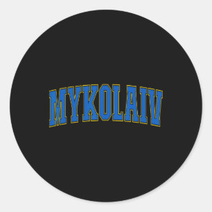 Mykolaiv Ukraine Liebhaber Patriotisch Stolz Ukrai Runder Aufkleber