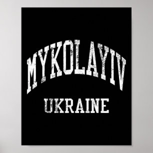 Mykolajiw Ukraine Retro 70er Jahre College-Sportst Poster