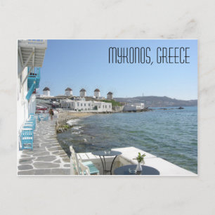Mykonos Greece Postcard Postkarte