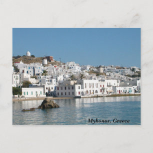 Mykonos Greece Postcard Postkarte