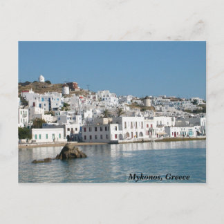 Mykonos Greece Postcard Postkarte