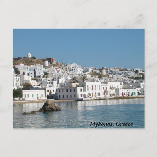 Mykonos Greece Postcard Postkarte (Vorderseite)