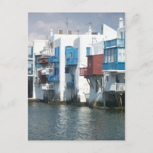 Mykonos, Greece Postkarte