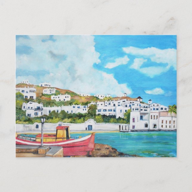 Mykonos, Griechenland Postcard Postkarte (Vorderseite)