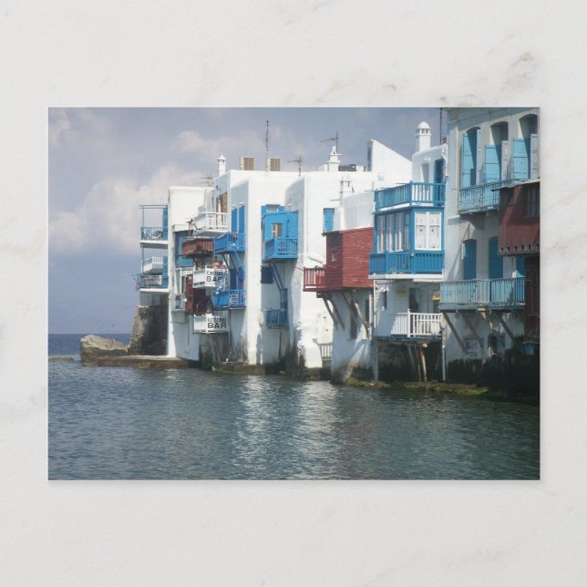 Mykonos, Griechenland Postkarte (Vorderseite)