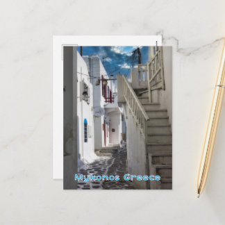Mykonos Griechenland Postkarte