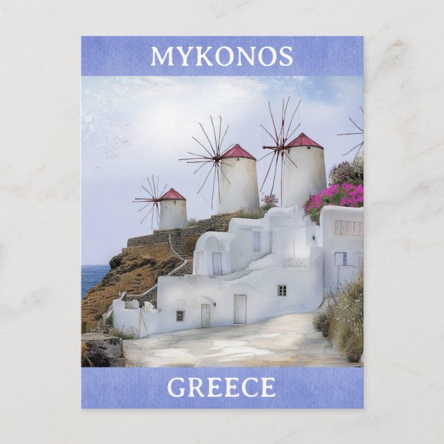 Mykonos Griechenland Windmill Griechische Inseln Postkarte (Vorderseite)