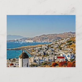 Mykonos-Insel Postkarte
