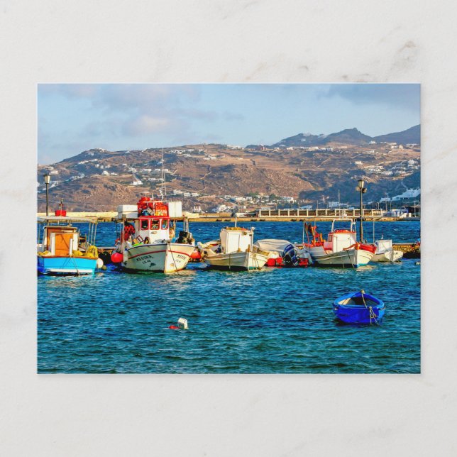 Mykonos-Insel Postkarte (Vorderseite)