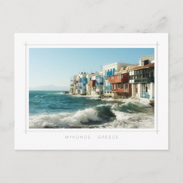 Mykonos - Little Venice Postkarte (Vorderseite)