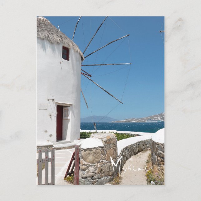Mykonos - Postkarte (Vorderseite)
