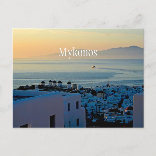 Mykonos Postkarte (Vorderseite)